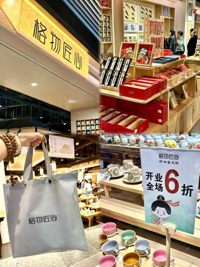 环雅晶旺商贸：市场动态解析与未来发展