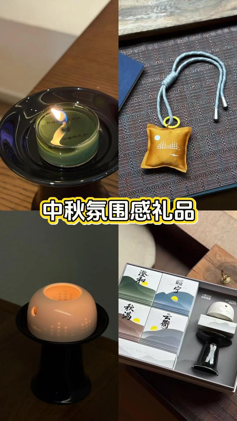 批发商